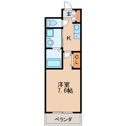 Sun State白壁の物件間取画像